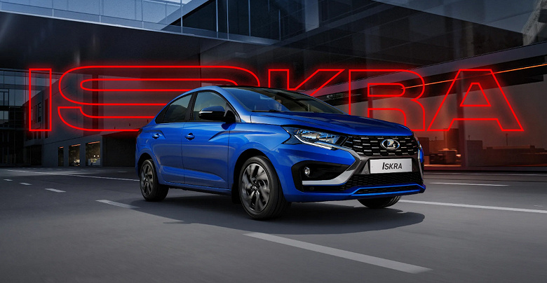 3 года подписки на Lada Connect и съёмная поперечина рамки радиатора. АвтоВАЗ рассказал об особенностях Lada Iskra